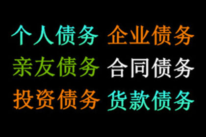 未签合同收定金可否退款？